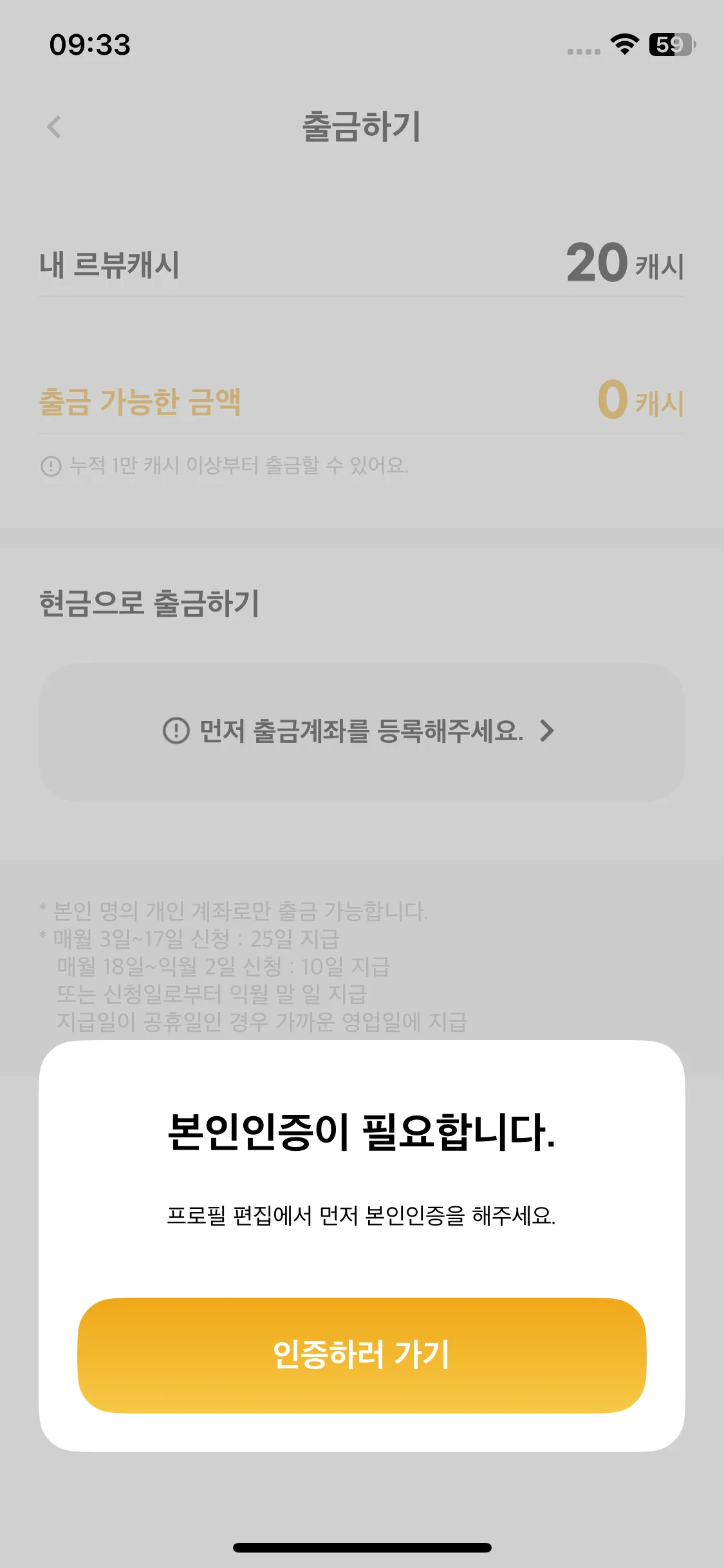 Test Image 10